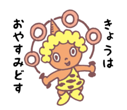 MAIKO KACHIKI sticker #2818048