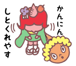 MAIKO KACHIKI sticker #2818050