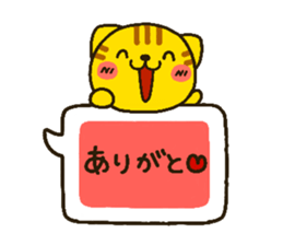 Cat heart 2 sticker #2818173