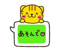 Cat heart 2 sticker #2818175