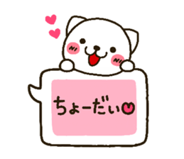 Cat heart 2 sticker #2818176