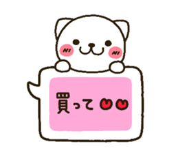 Cat heart 2 sticker #2818178