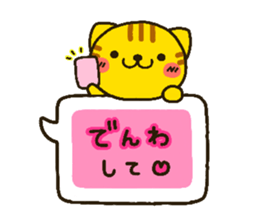 Cat heart 2 sticker #2818182