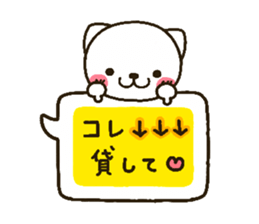 Cat heart 2 sticker #2818183