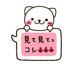 Cat heart 2 sticker #2818184