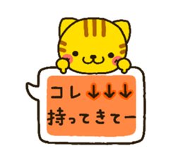 Cat heart 2 sticker #2818185