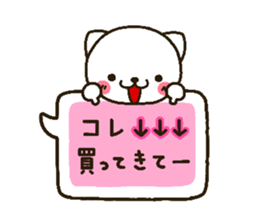 Cat heart 2 sticker #2818186