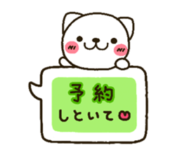 Cat heart 2 sticker #2818189