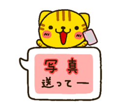 Cat heart 2 sticker #2818191