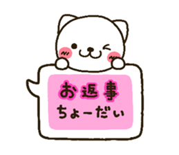 Cat heart 2 sticker #2818192