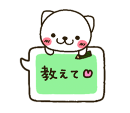 Cat heart 2 sticker #2818193