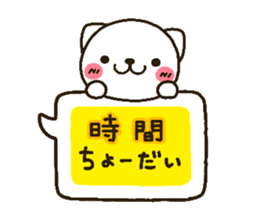 Cat heart 2 sticker #2818194