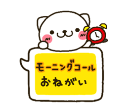 Cat heart 2 sticker #2818195