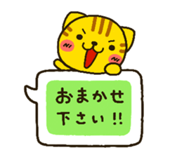 Cat heart 2 sticker #2818196