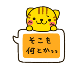 Cat heart 2 sticker #2818197