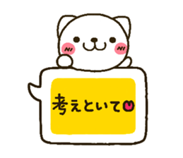 Cat heart 2 sticker #2818199