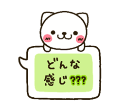 Cat heart 2 sticker #2818200