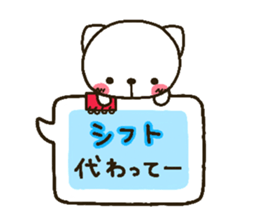 Cat heart 2 sticker #2818202