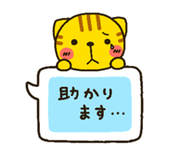 Cat heart 2 sticker #2818204