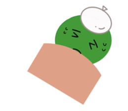 Guys a bean sticker #2818358