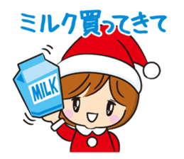 Santasyoujyo sticker #2818386