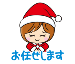 Santasyoujyo sticker #2818394