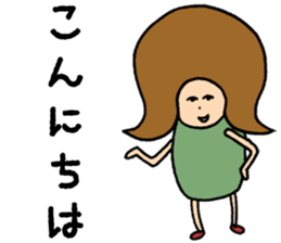 Big head Pokomi sticker #2818451
