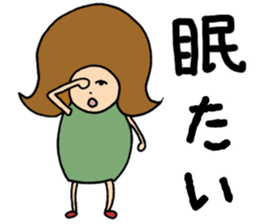 Big head Pokomi sticker #2818453