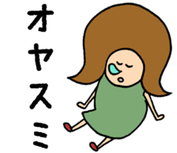 Big head Pokomi sticker #2818454