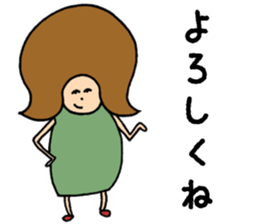 Big head Pokomi sticker #2818462