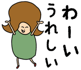 Big head Pokomi sticker #2818463