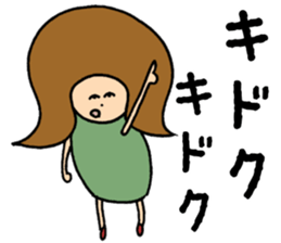 Big head Pokomi sticker #2818469