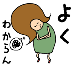 Big head Pokomi sticker #2818470