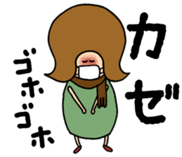 Big head Pokomi sticker #2818472