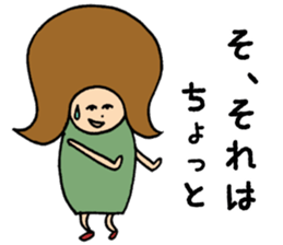 Big head Pokomi sticker #2818484