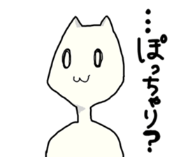 THE FAT LIFE sticker #2818535