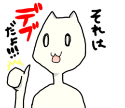 THE FAT LIFE sticker #2818537