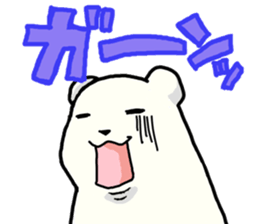 THE FAT LIFE sticker #2818540