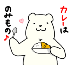 THE FAT LIFE sticker #2818544