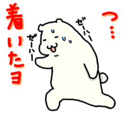 THE FAT LIFE sticker #2818557