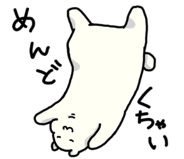 THE FAT LIFE sticker #2818565