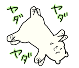 THE FAT LIFE sticker #2818566