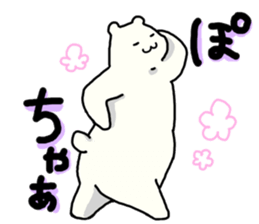 THE FAT LIFE sticker #2818570