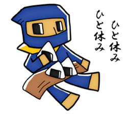 Epic Ninja sticker #2818576