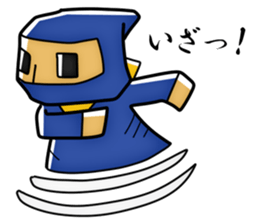 Epic Ninja sticker #2818577