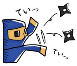 Epic Ninja sticker #2818578