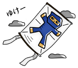 Epic Ninja sticker #2818579
