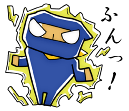 Epic Ninja sticker #2818580