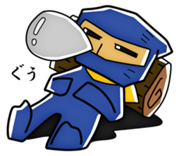 Epic Ninja sticker #2818581