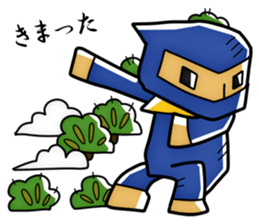 Epic Ninja sticker #2818582